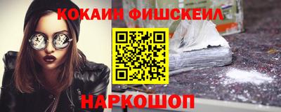 прущая мука Нягань