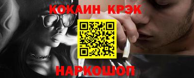 прущая мука Нягань