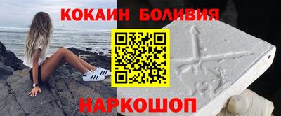 амф Обь