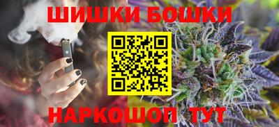 прущая мука Нягань