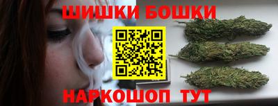прущая мука Нягань