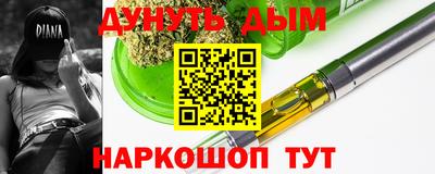 амф Обь