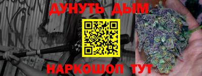 прущая мука Нягань