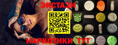 прущая мука Нягань