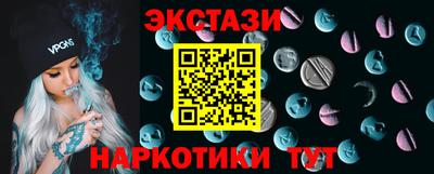 прущая мука Нягань