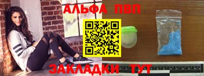 прущая мука Нягань