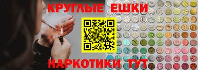 прущая мука Нягань