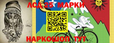 прущая мука Нягань