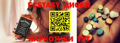 прущая мука Нягань