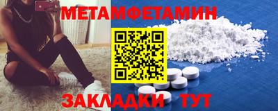 прущая мука Нягань