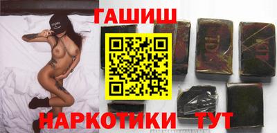 амф Обь