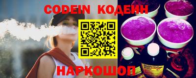прущая мука Нягань