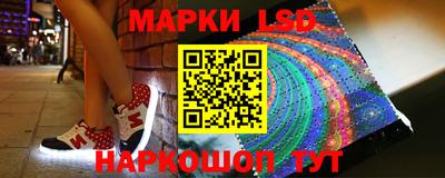 амф Обь